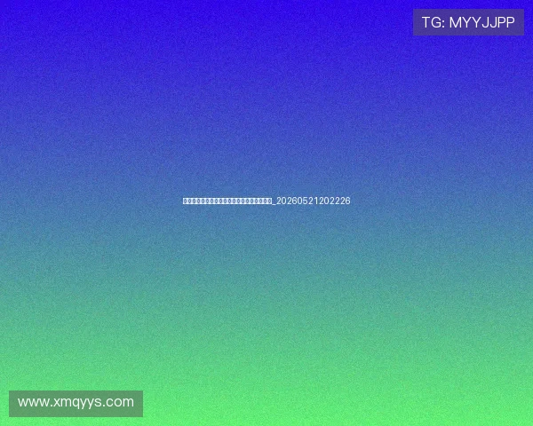 从草根到巨星：足球明星不为人知的奋斗历程_20260521202226