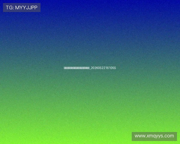 欧冠夺冠次数排名:哪些球队最成功?_20260522161055 欧冠夺冠次数排名:哪些球队最成功?_20260522161055