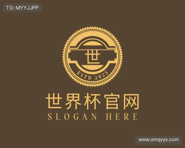发现世界杯官网
